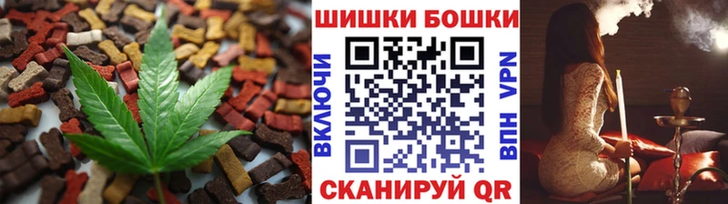 Еда ТГК марихуана маркетплейс наркотические препараты Кунгур blacksprut вход