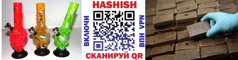 Гашиш Premium  Кунгур 
