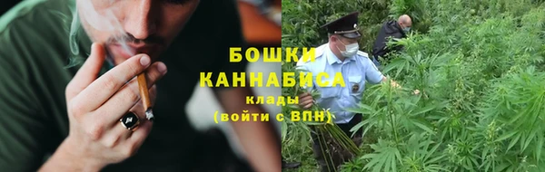кокс Беломорск