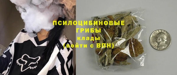 кокс Беломорск