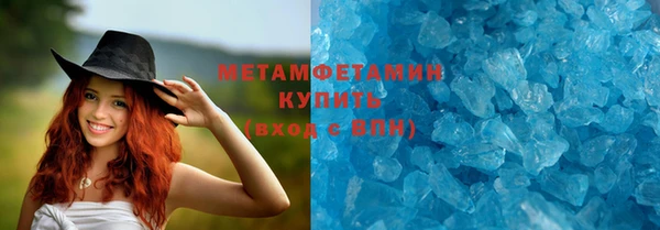 кокс Беломорск