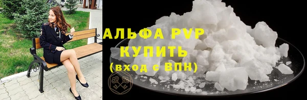кокс Беломорск