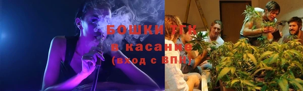 соль курить ск Белоозёрский