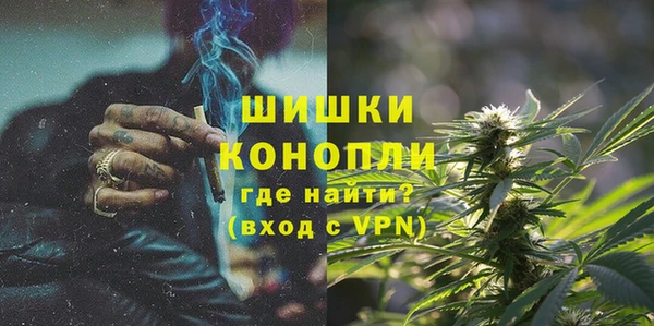 кокс Беломорск