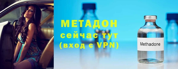 соль курить ск Белоозёрский