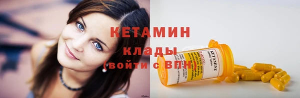 соль курить ск Белоозёрский