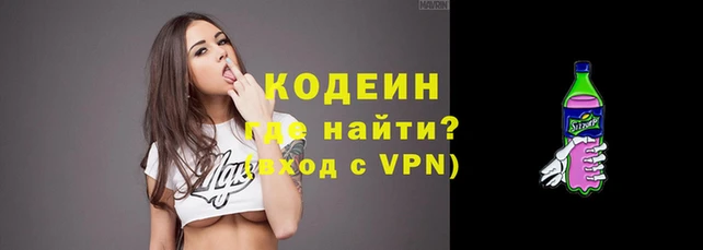 соль курить ск Белоозёрский