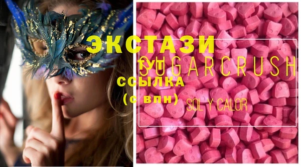 кокс Беломорск