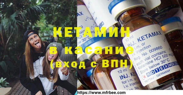 кокс Беломорск