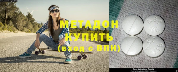 кокс Беломорск