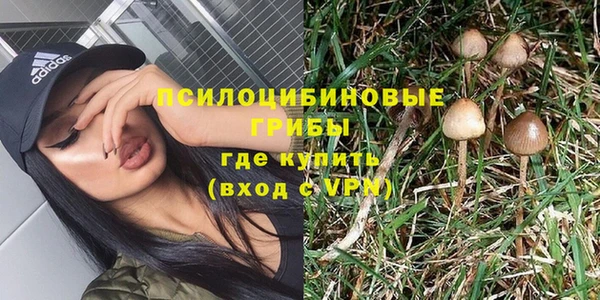 соль курить ск Белоозёрский