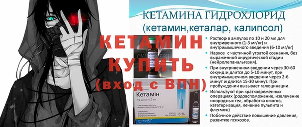 соль курить ск Белоозёрский
