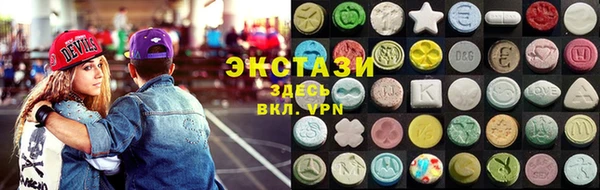 соль курить ск Белоозёрский