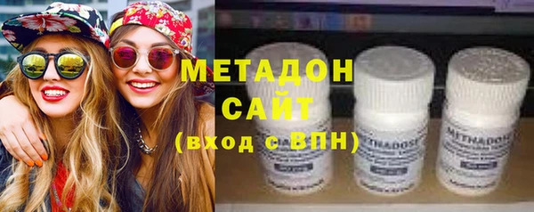 соль курить ск Белоозёрский