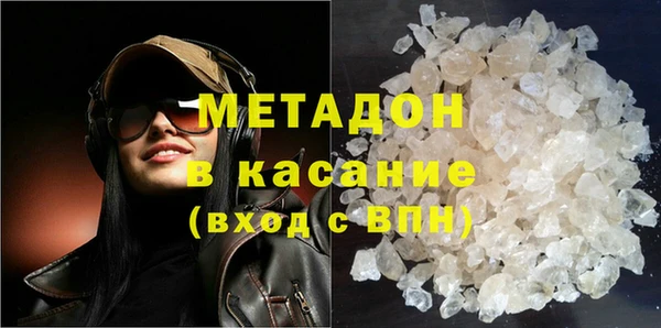 кокс Беломорск