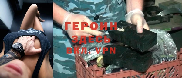 кокс Беломорск
