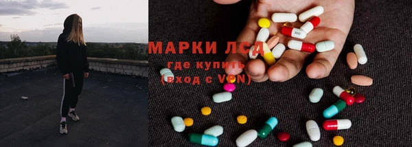 кокс Беломорск